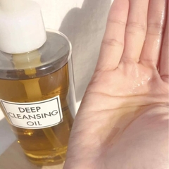 Dầu tẩy trang DHC Olive Deep Cleansing Oil Nhật bản làm sạch sâu chai 70ml
