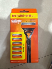 Dao cạo râu Gillette Fusion Proglide Nhật Bản 5+1 (6 lưỡi dao) cam