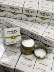 Kem trị á sừng, viêm da cơ địa Kowa Keratinamin Nhật Bản 60g
