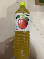 Nước ép táo Kirin Nhật Bản 1.5L 9/2024