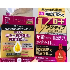 Nước nhỏ mắt, dưỡng mắt Vrohto Premium cho người lớn tuổi bị lão hóa và điều trị ngứa mắt