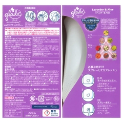 Máy xịt thơm phòng tự động Glade, hương hoa Lavender Nhật Bản (tặng kèm 2 pin AA và 1 lõi)