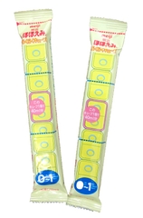 Sữa thanh Meiji Nhật bản cho bé 0-1 tuổi mẫu mới (Tách lẻ)