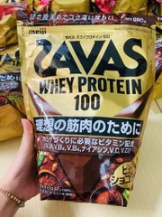 Sữa bột SAVAS Whey Protein 100 Vị Socola 980g