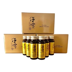Nước uống Fucoidan Umi No Shizuku Nhật Bản ngăn ngừa, hỗ trợ ung thư hộp 30 chai
