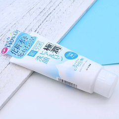 Sữa rửa mặt Hadalabo Gokujyun dạng tuýp Nhật Bản 100g dưỡng ẩm
