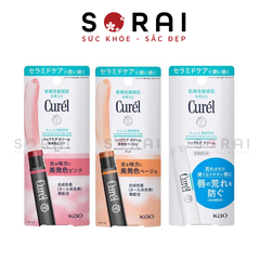 Son dưỡng ẩm môi Cure Nhật Bản dành cho môi nhạy cảm 4.2g