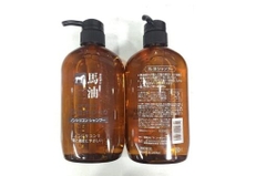 Dầu gội đầu chiết xuất từ dầu ngựa Kumano Nhật Bản 600ml