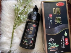 Dầu gội phủ bạc Komi Nhật Bản chai 500ml màu đen tự nhiên