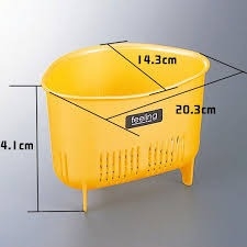 Sọt để góc INOMATA Nhật Bản (vàng)