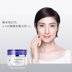 Kem dưỡng trắng da Transino Whitening Repair Cream EX 35g