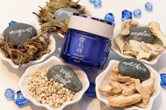 Lõi mặt nạ ngủ Kose Sekkisei Herbal Gel Nhật Bản 79ml