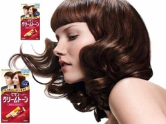 Nhuộm tóc Bigen Nhật Bản (5 màu) 6G - Đen tự nhiên