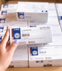 Bột bổ phổi, lọc phổi Seihaitou Nhật Bản hộp 42 gói