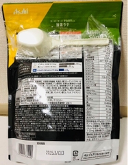 Bột hỗ trợ giảm cân, đẹp da Slim Up bổ sung collagen 360g (3 Loại) Vị Matcha
