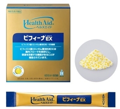 Men vi sinh Bifina Health Aid Ex bổ sung lợi khuẩn, hỗ trợ tiêu hóa Nhật bản 60 ngày