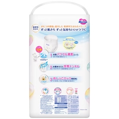 Bỉm Merries quần size XL Nhật Bản 38 miếng 2025