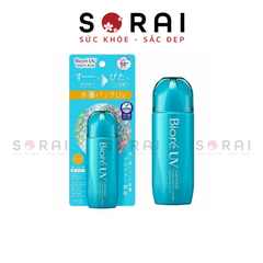 Kem chống nắng Biore UV Kao Nhật Bản 70ml