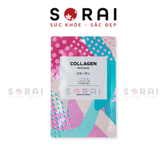 Mặt nạ dưỡng ẩm da Kiso Collagen