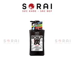 Dầu gội than hoạt tính Kose Nhật Bản 550ml