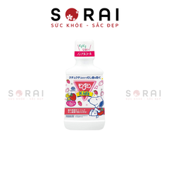 Nước súc miệng trẻ em Mondamin Nhật Bản vị dâu 250ml
