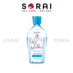 Nước tẩy trang Senka Nhật Bản 2 lớp làm sạch sâu chai 230ml