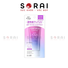 Kem chống nắng, nâng tông da Skin Aqua SPF50+ PA++++ 80g Da thường
