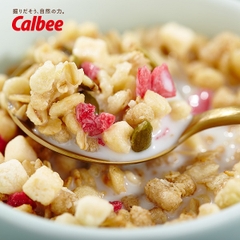 Ngũ cốc Callbe sấy khô Nhật Bản túi 750gram