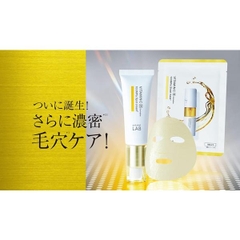 Kem dưỡng trắng da thu nhỏ lỗ chân lông chiết xuất Vitamin C Lab 20gr
