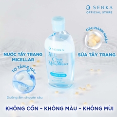 Nước tẩy trang Senka Nhật Bản 2 lớp làm sạch sâu chai 230ml