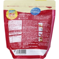Bột bổ sung Collagen, nhau thai Orihiro Nhật Bản 11.000mg 210g