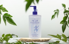 Nước tẩy trang Hatomugi Cleansing & Pore Clear Nhật Bản chai 500ml (mẫu mới)