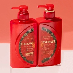 Set dầu gội xả Tsubaki Nhật Bản dưỡng ẩm bản giới hạn 400ml (đỏ)