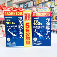 Dầu gan cá mập Orihiro bổ xương khớp, toàn thân 390 viên