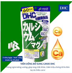 Viên uống bổ sung Canxi và Magie DHC túi 180 viên 60 ngày