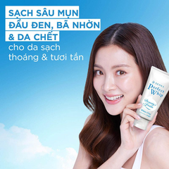 Sữa rửa mặt Senka dưỡng ẩm trắng da mẫu mới