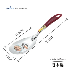 Muôi nhà bếp inox