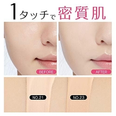 Phấn Nước Misha M cushion Moisture Nhật Bản 15g (2 Loại) No.21 tone trắng sáng