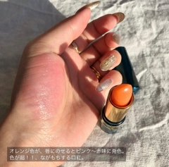 Son lì dưỡng môi Shiseido Nhật Bản 3.5g (son gió)