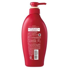 Dầu xả Tsubaki Premium Nhật Bản giúp tóc bóng mượt, chắc khỏe 450ml