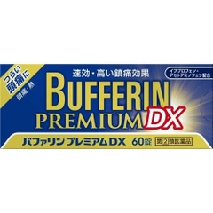 Viên uống giảm đau nhanh Bufferin Premium DX hộp 60 viên
