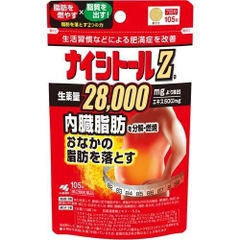 Viên uống giảm mỡ bụng, mỡ nội tạng, giảm cân Z28000 Kobayashi Nhật bản