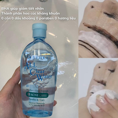 Nước tẩy trang Senka Nhật Bản ngăn ngừa mụn, an toàn cho da nhạy cảm chai 230ml (xanh lá đậm)