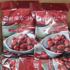 Táo đỏ sấy khô Kobe Busan Nhật bản túi 500gram