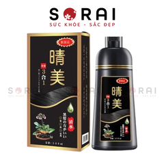 Gội phủ bạc Komi Nhật Bản màu đen