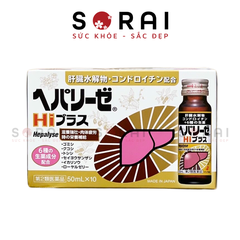 Nước uống bổ gan vàng Hepalyse Plus II Nhật Bản 50ml - hộp 10 chai