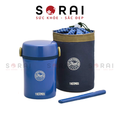 Hộp cơm giữ nhiệt Thermos JBC-801 Nhật Bản màu xanh navy