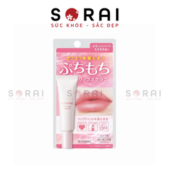 Tẩy da chết môi Kissme Nhật Bản 10g