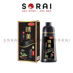 Dầu gội phủ bạc thảo dược Nhật Bản Komi màu nâu đen 500ml