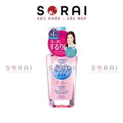 Dầu tẩy trang Kose Softymo Speedy cleansing Nhật Bản